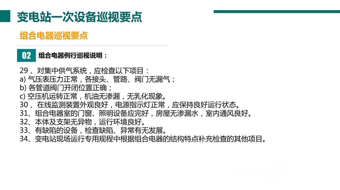 首页| 尊时凯龙中国集团官方网站