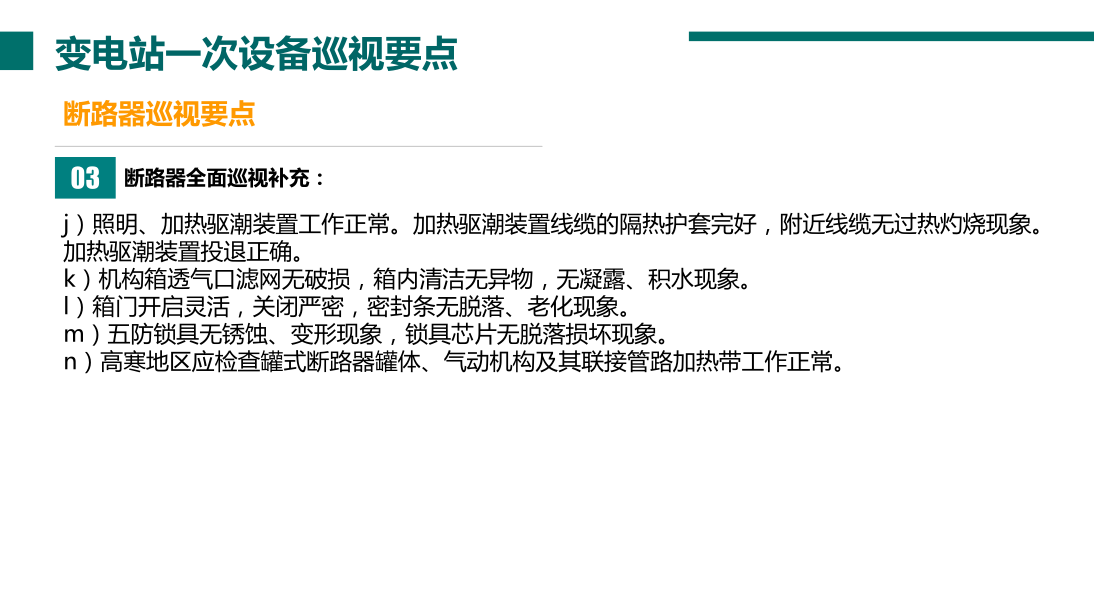 首页| 尊时凯龙中国集团官方网站