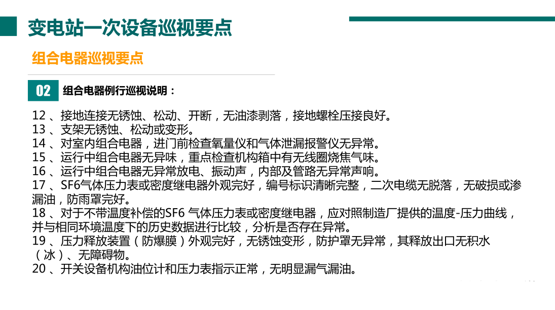 首页| 尊时凯龙中国集团官方网站