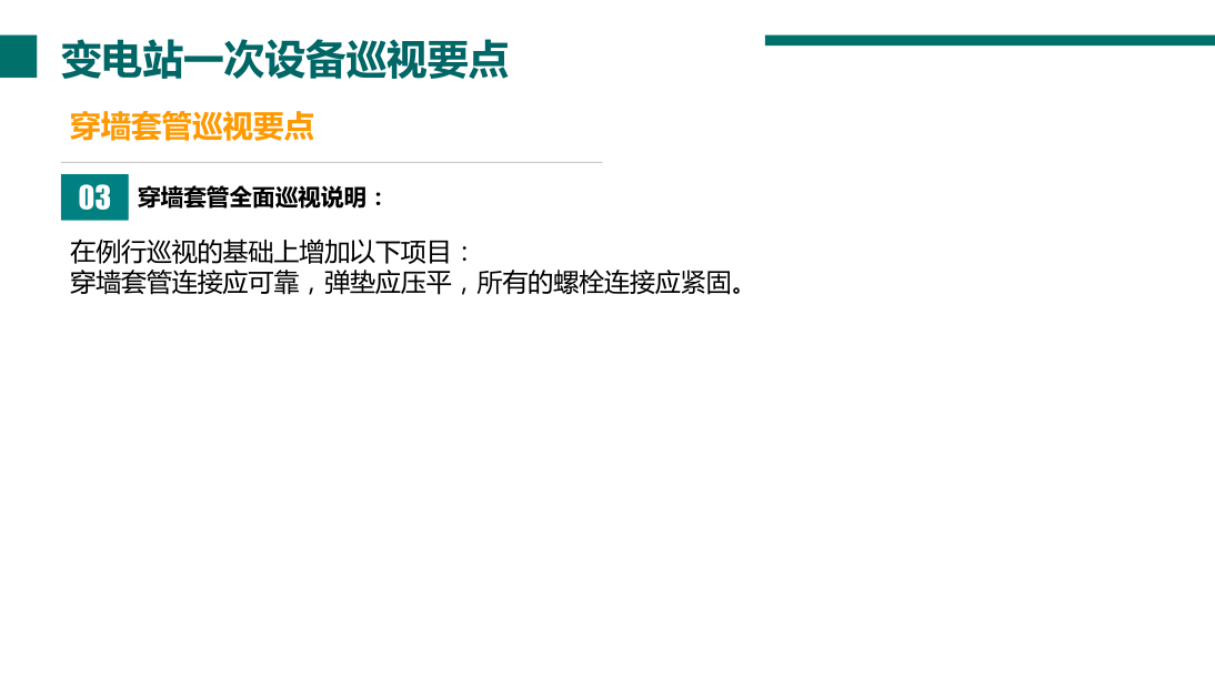 首页| 尊时凯龙中国集团官方网站