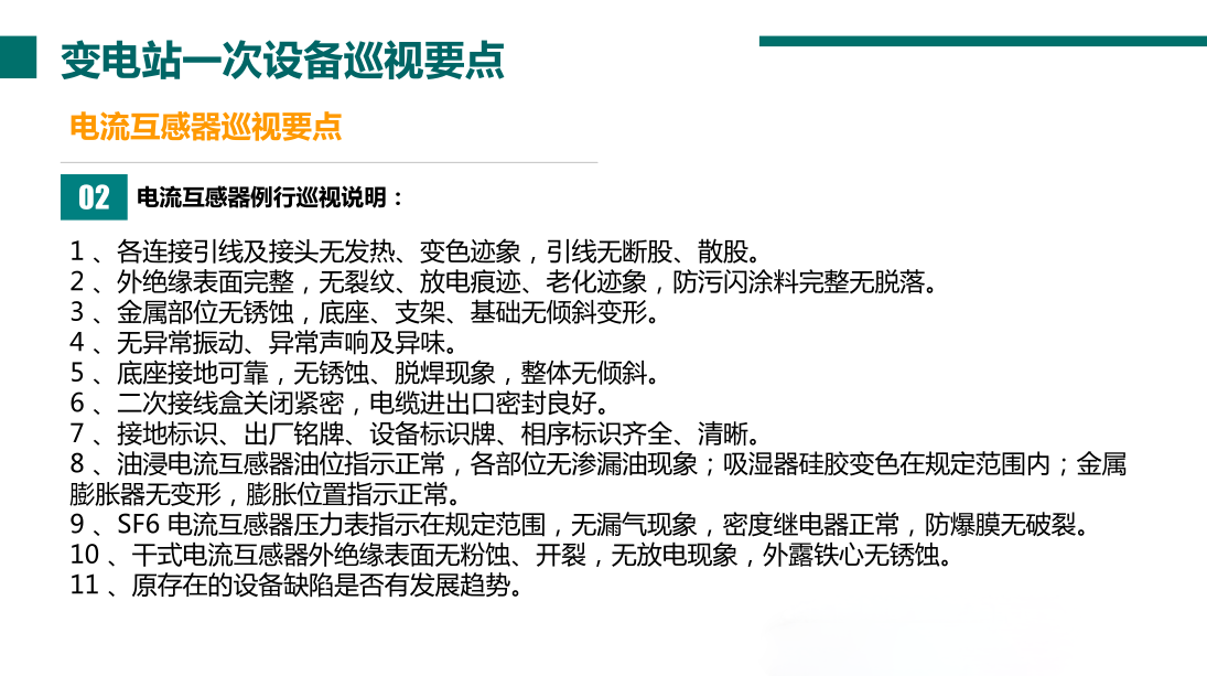 首页| 尊时凯龙中国集团官方网站