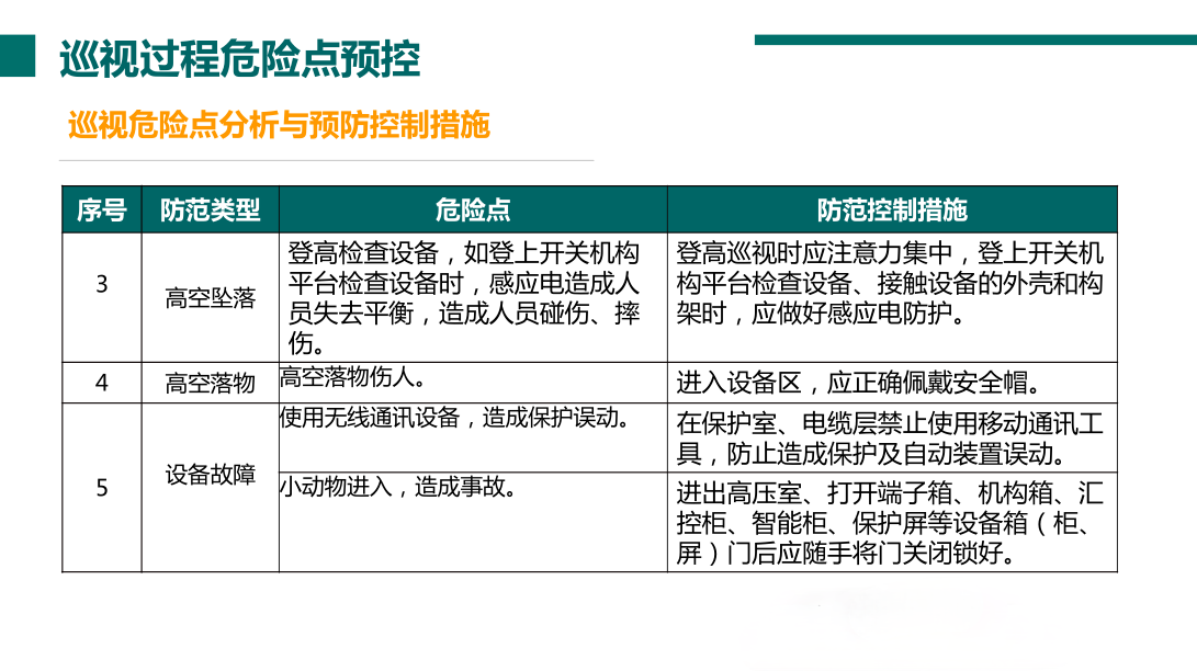 首页| 尊时凯龙中国集团官方网站