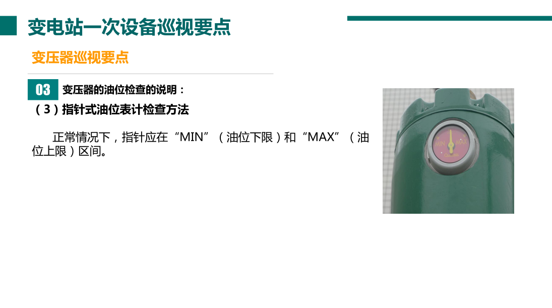 首页| 尊时凯龙中国集团官方网站