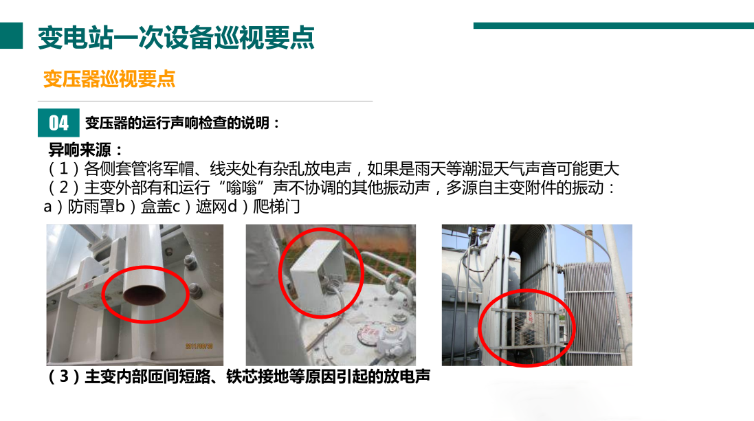首页| 尊时凯龙中国集团官方网站