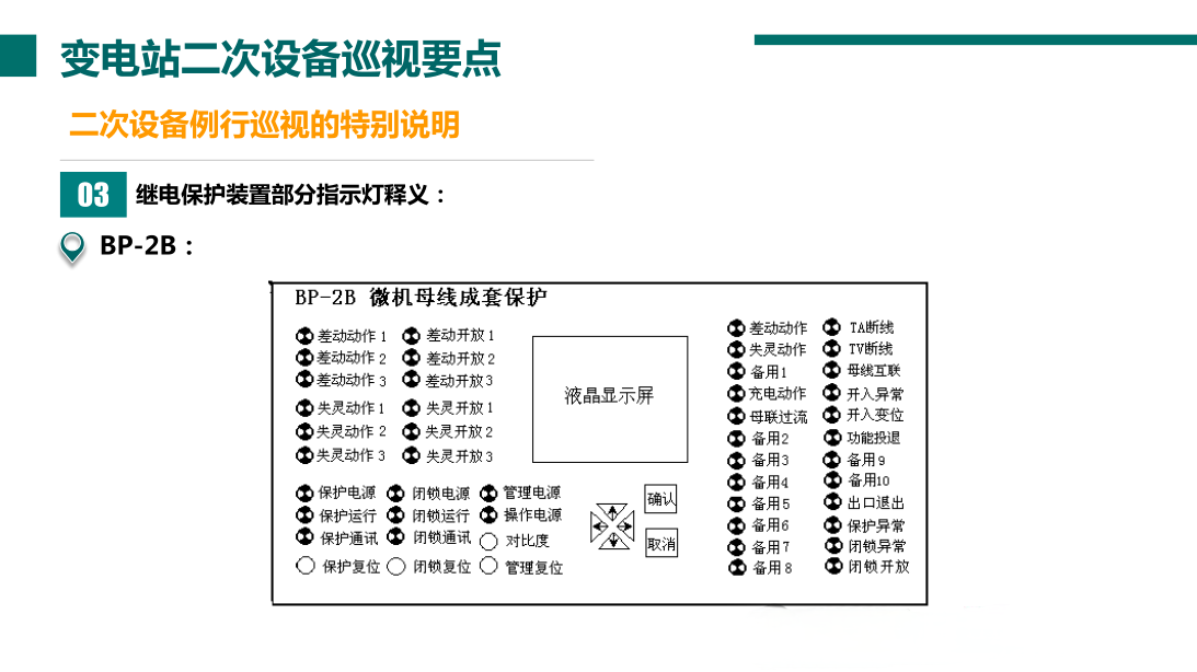 首页| 尊时凯龙中国集团官方网站