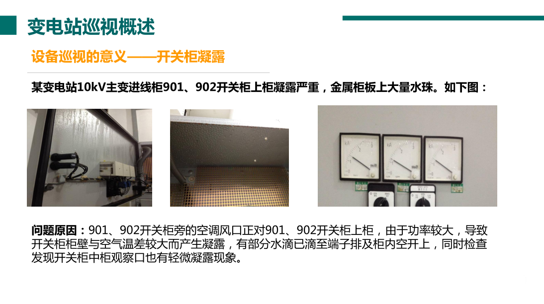 首页| 尊时凯龙中国集团官方网站