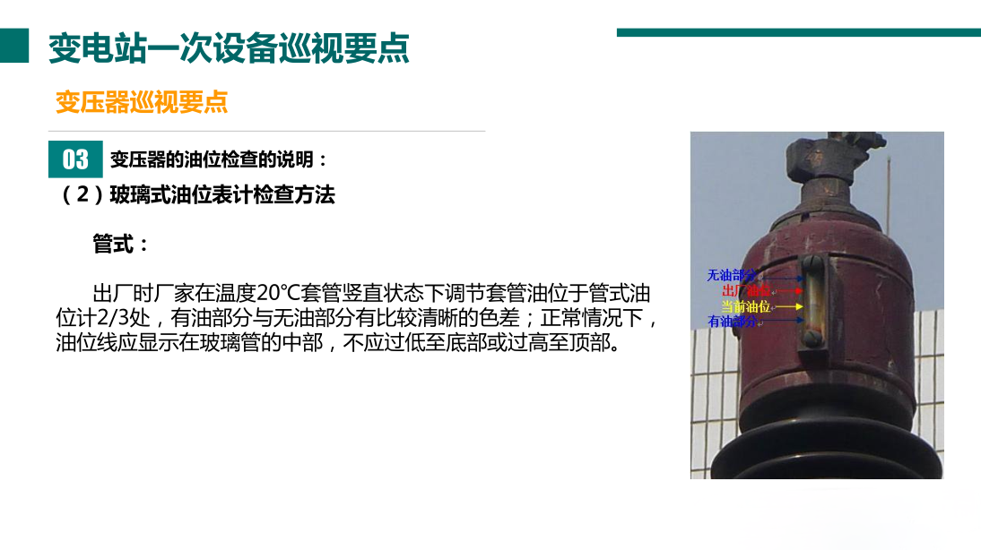 首页| 尊时凯龙中国集团官方网站