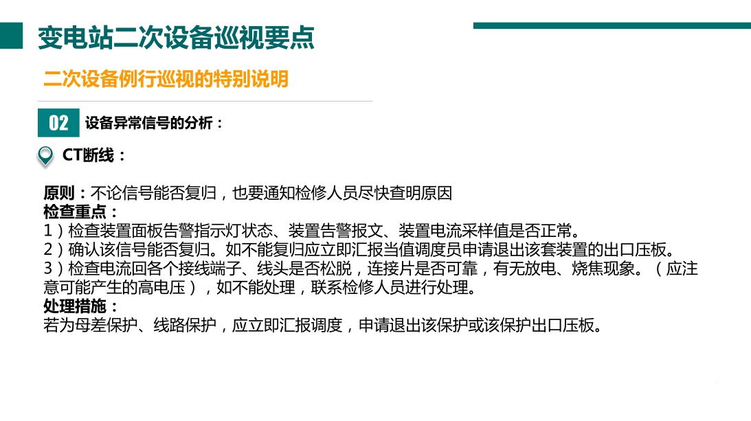首页| 尊时凯龙中国集团官方网站