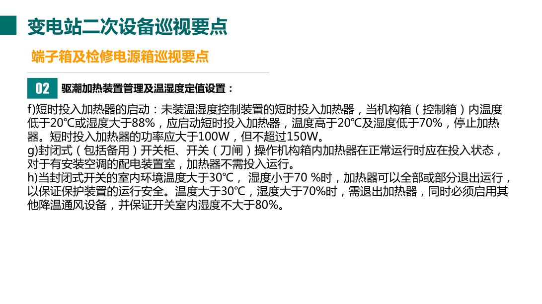 首页| 尊时凯龙中国集团官方网站
