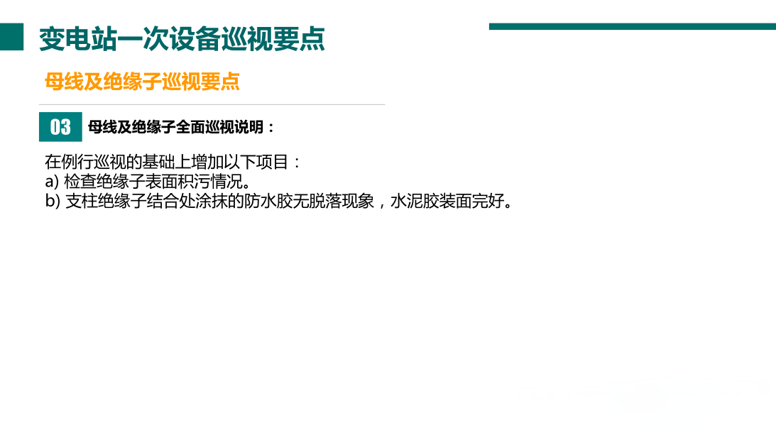 首页| 尊时凯龙中国集团官方网站
