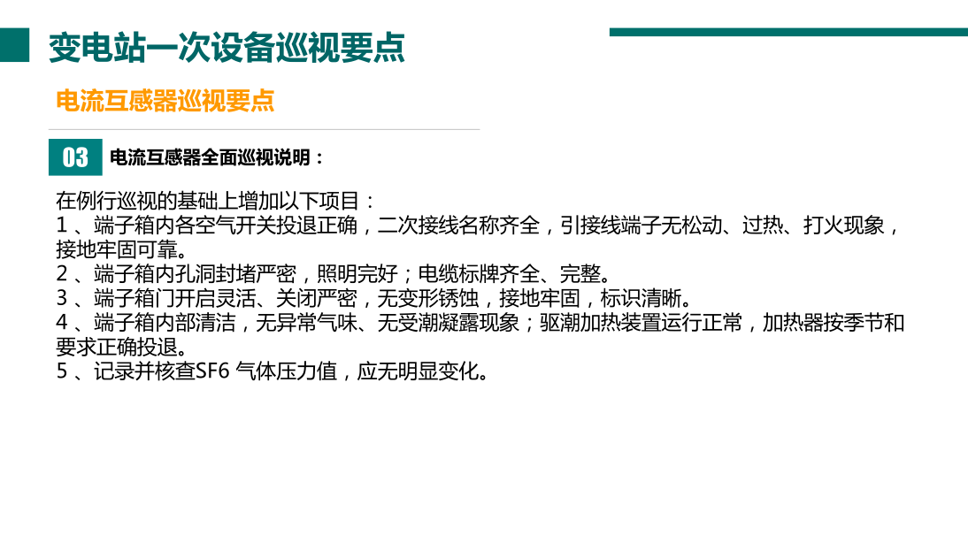 首页| 尊时凯龙中国集团官方网站