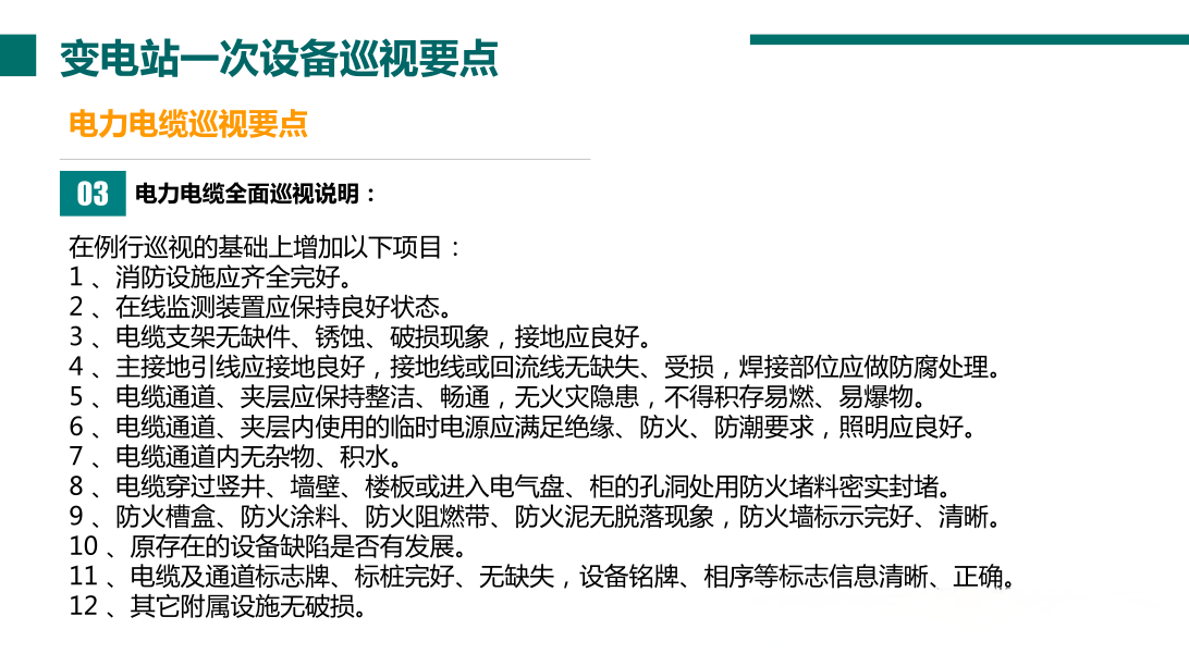 首页| 尊时凯龙中国集团官方网站