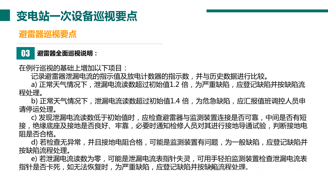 首页| 尊时凯龙中国集团官方网站