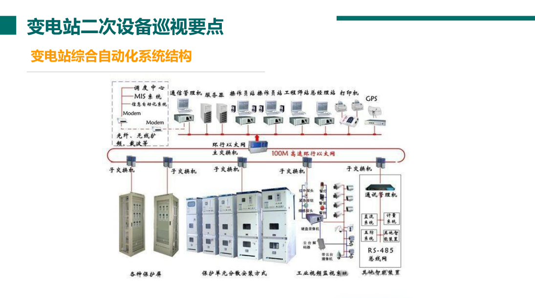 首页| 尊时凯龙中国集团官方网站