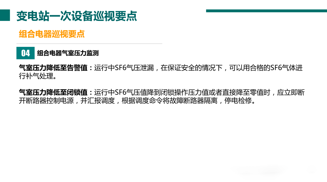 首页| 尊时凯龙中国集团官方网站
