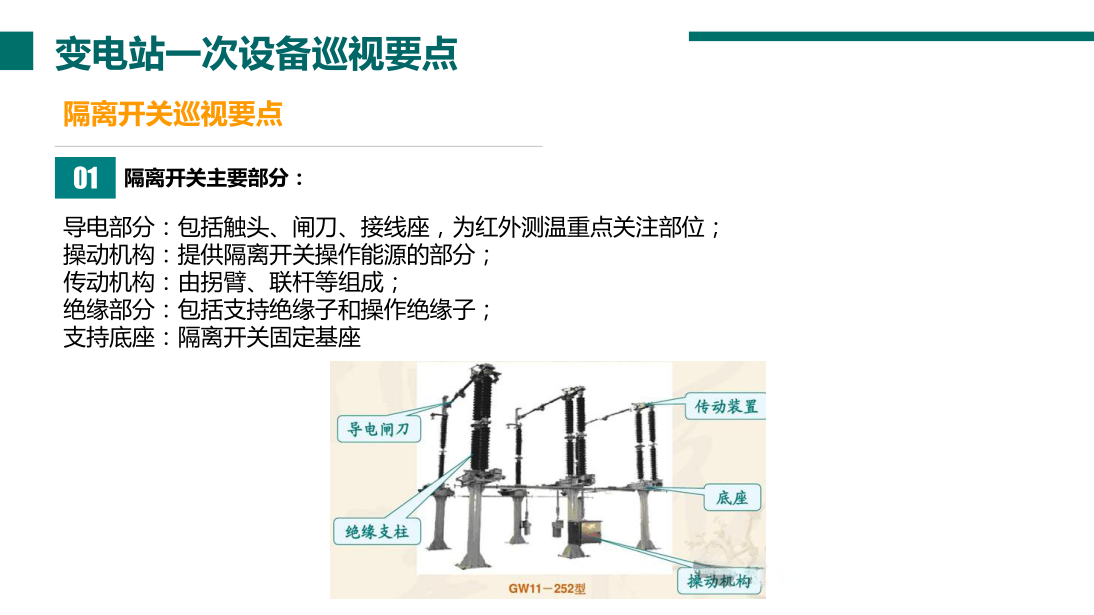 首页| 尊时凯龙中国集团官方网站
