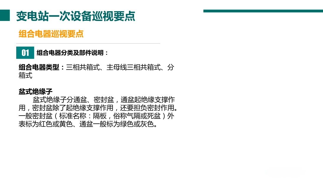 首页| 尊时凯龙中国集团官方网站