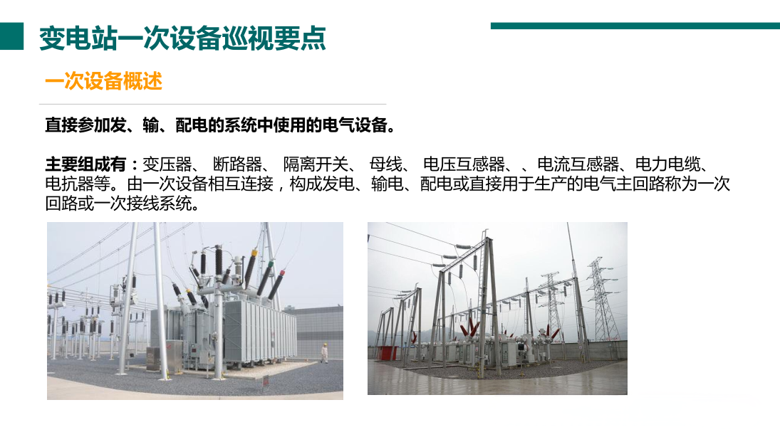 首页| 尊时凯龙中国集团官方网站