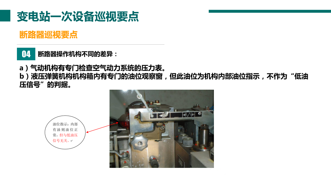 首页| 尊时凯龙中国集团官方网站