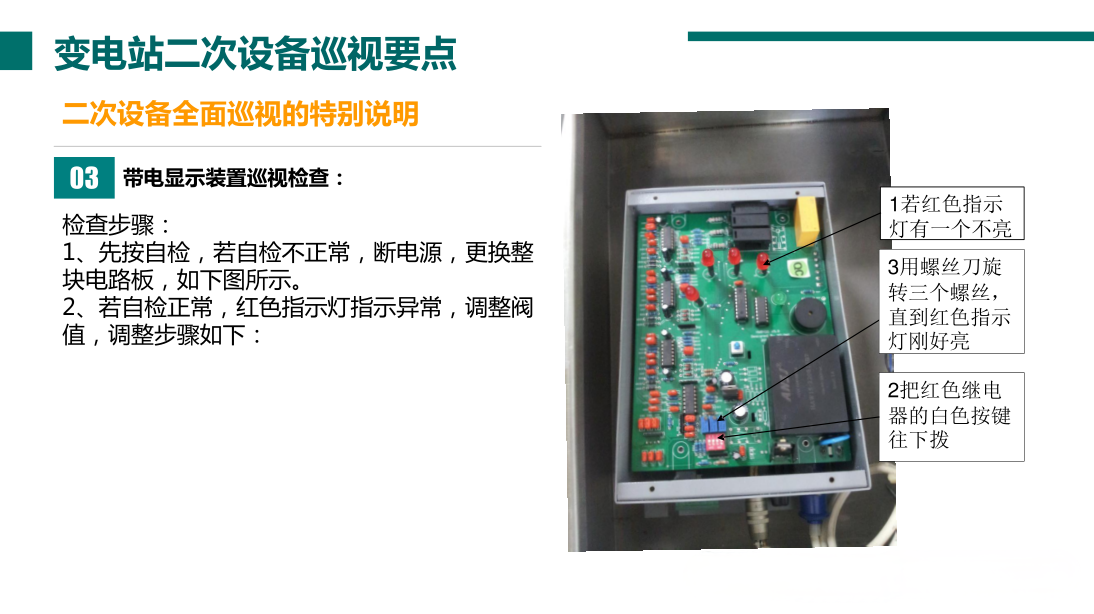 首页| 尊时凯龙中国集团官方网站