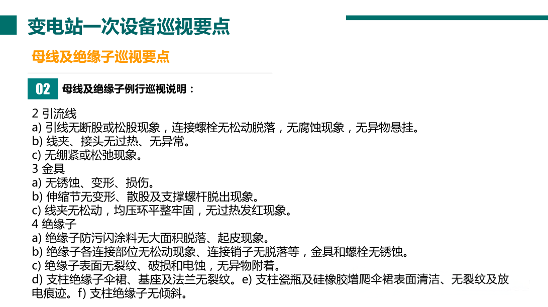 首页| 尊时凯龙中国集团官方网站