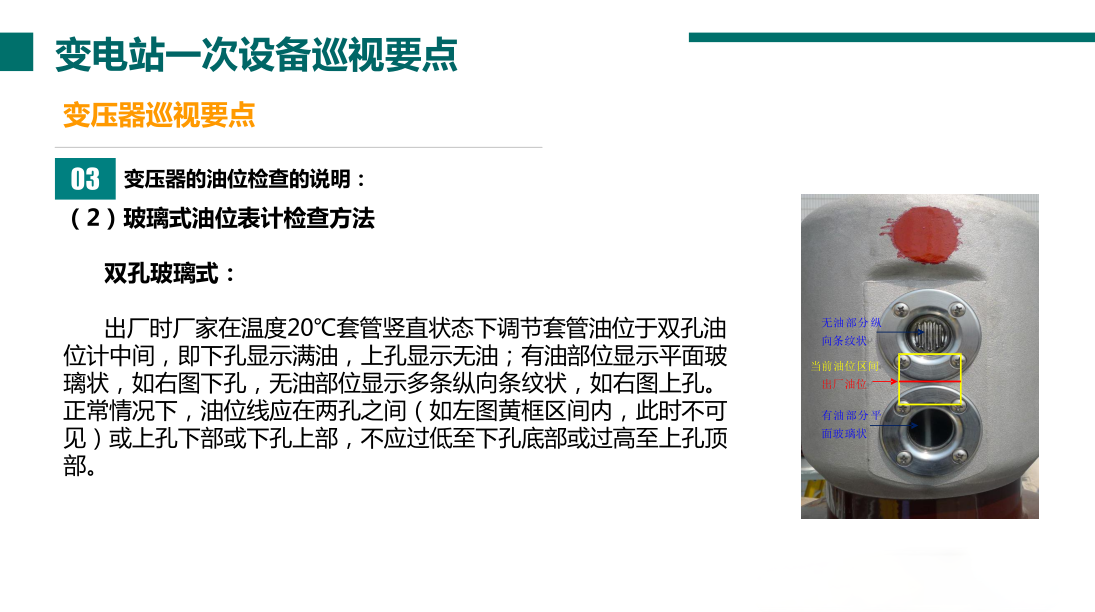 首页| 尊时凯龙中国集团官方网站