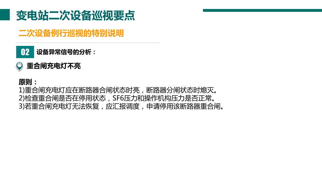 首页| 尊时凯龙中国集团官方网站