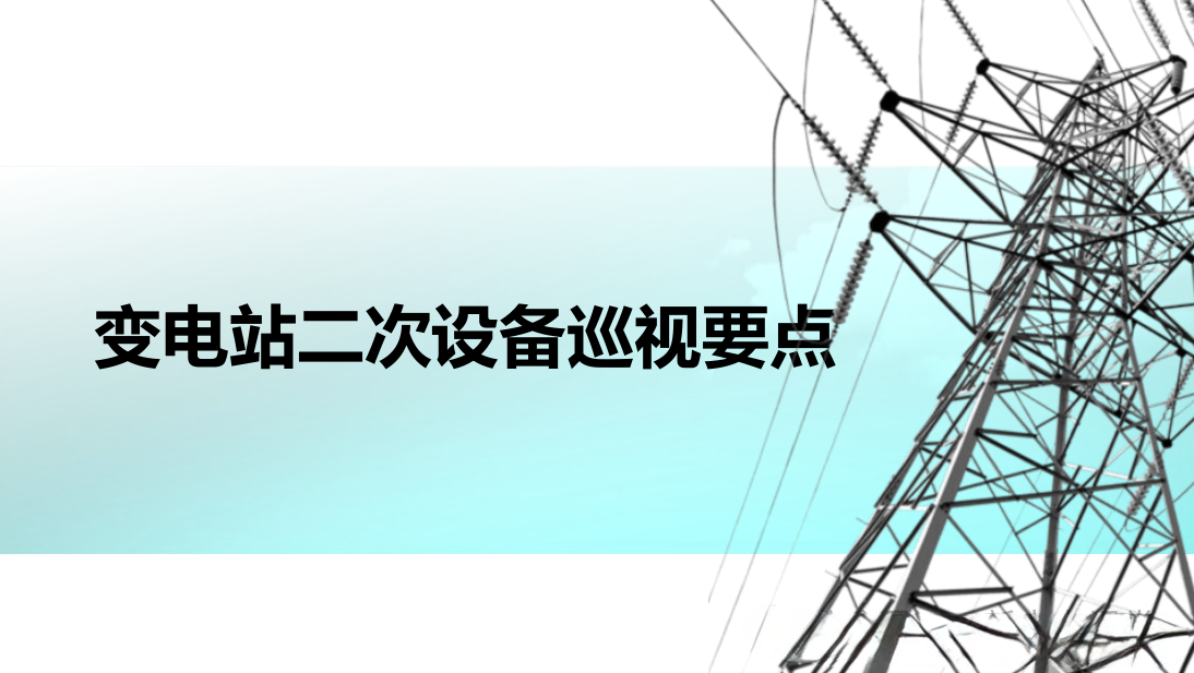 首页| 尊时凯龙中国集团官方网站