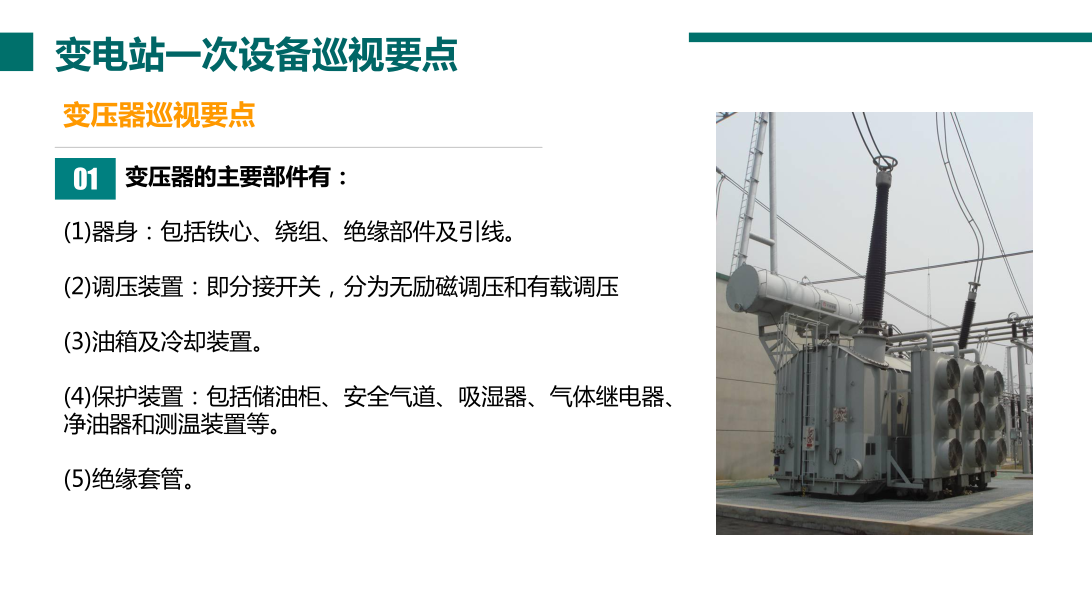 首页| 尊时凯龙中国集团官方网站