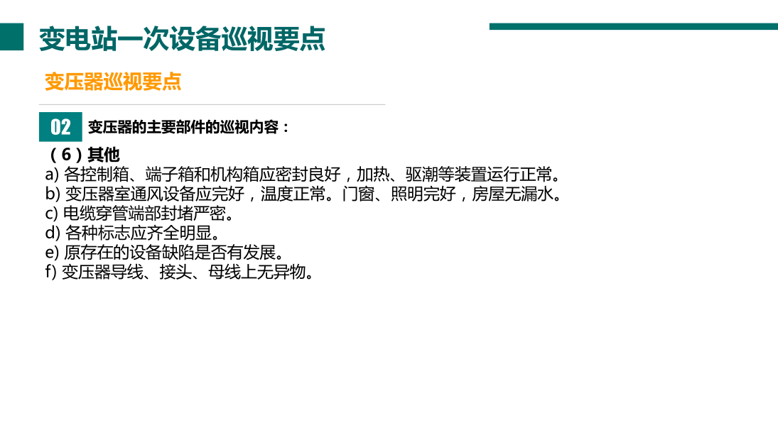 首页| 尊时凯龙中国集团官方网站