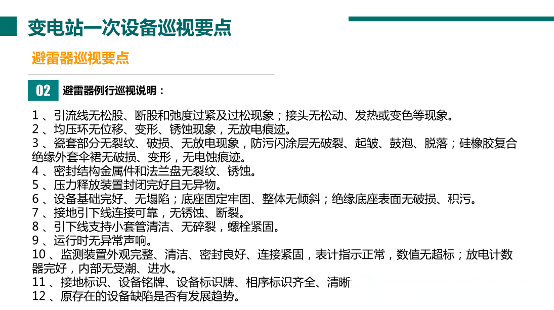首页| 尊时凯龙中国集团官方网站
