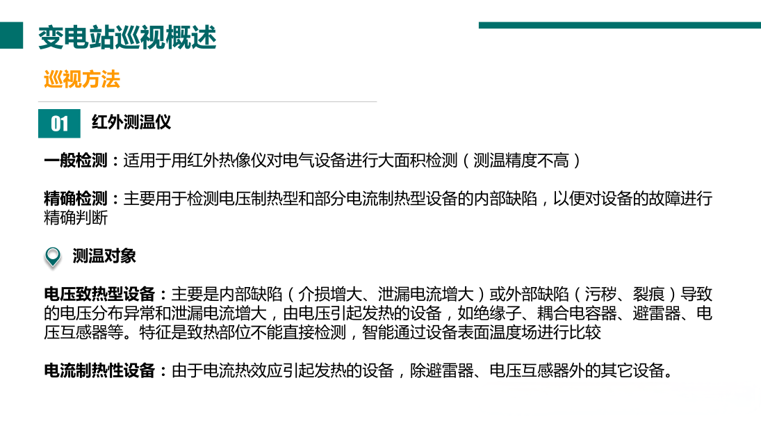 首页| 尊时凯龙中国集团官方网站