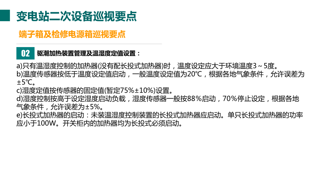 首页| 尊时凯龙中国集团官方网站