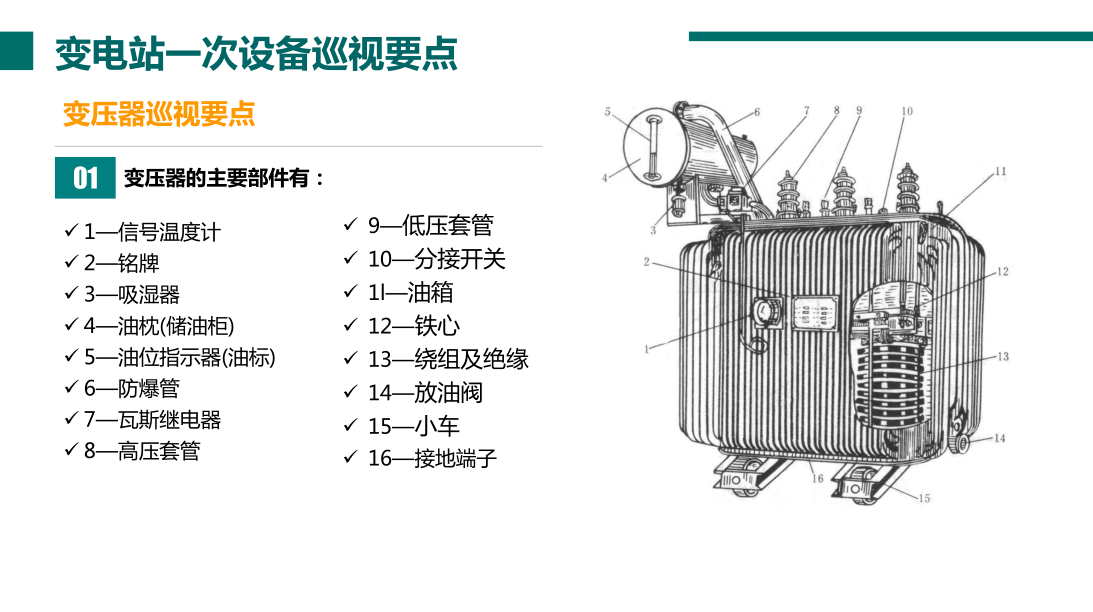 首页| 尊时凯龙中国集团官方网站