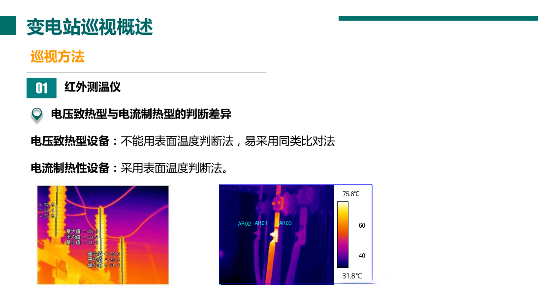 首页| 尊时凯龙中国集团官方网站