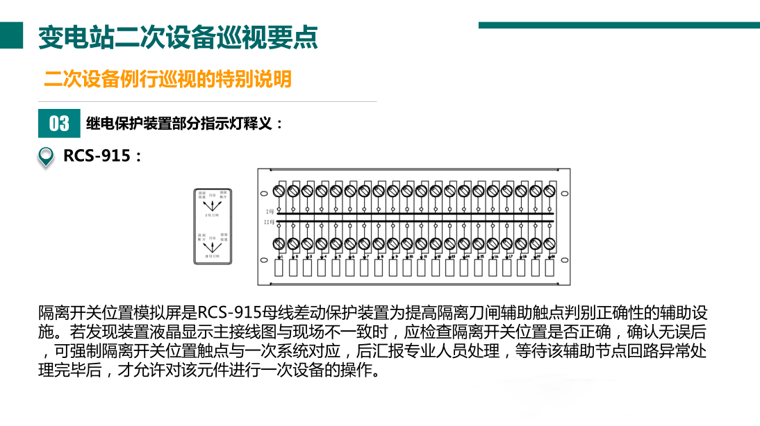 首页| 尊时凯龙中国集团官方网站