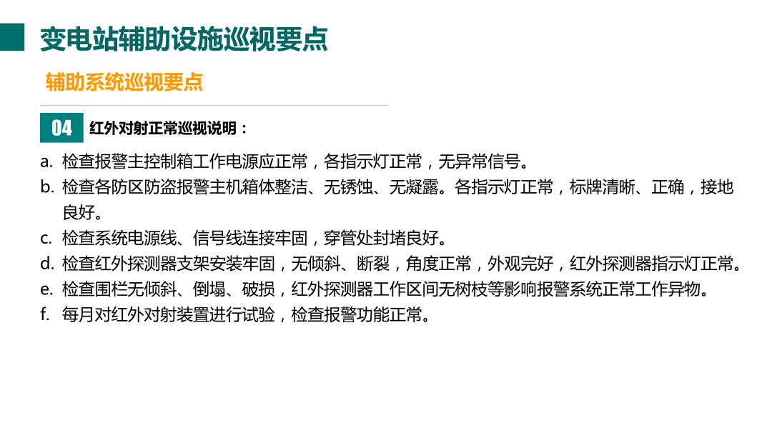 首页| 尊时凯龙中国集团官方网站