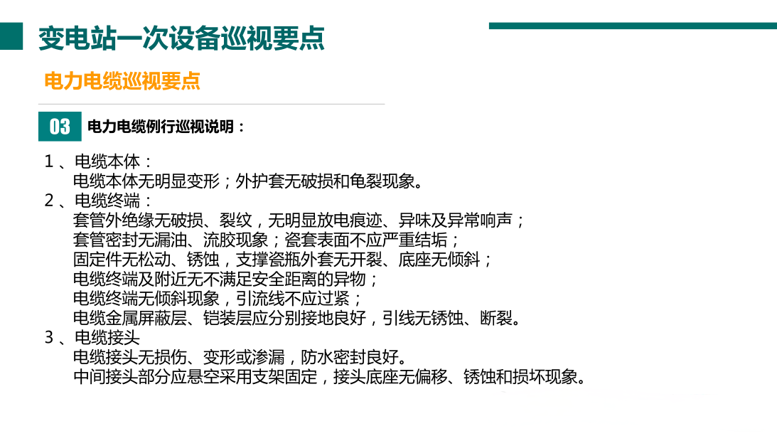 首页| 尊时凯龙中国集团官方网站