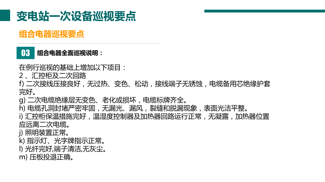 首页| 尊时凯龙中国集团官方网站