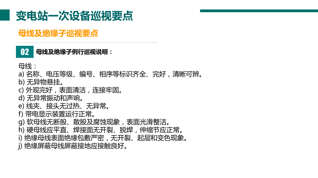 首页| 尊时凯龙中国集团官方网站