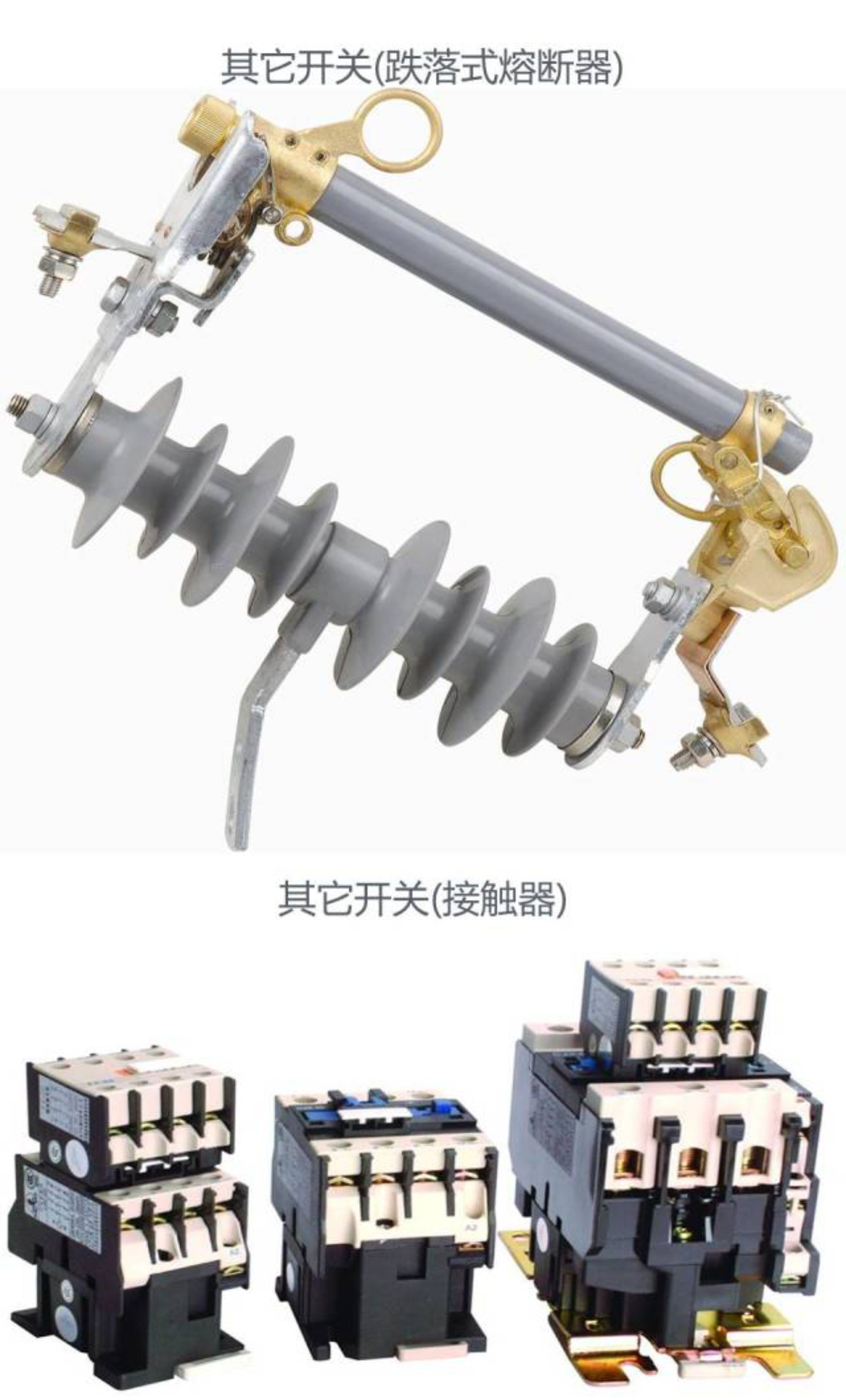 首页| 尊时凯龙中国集团官方网站