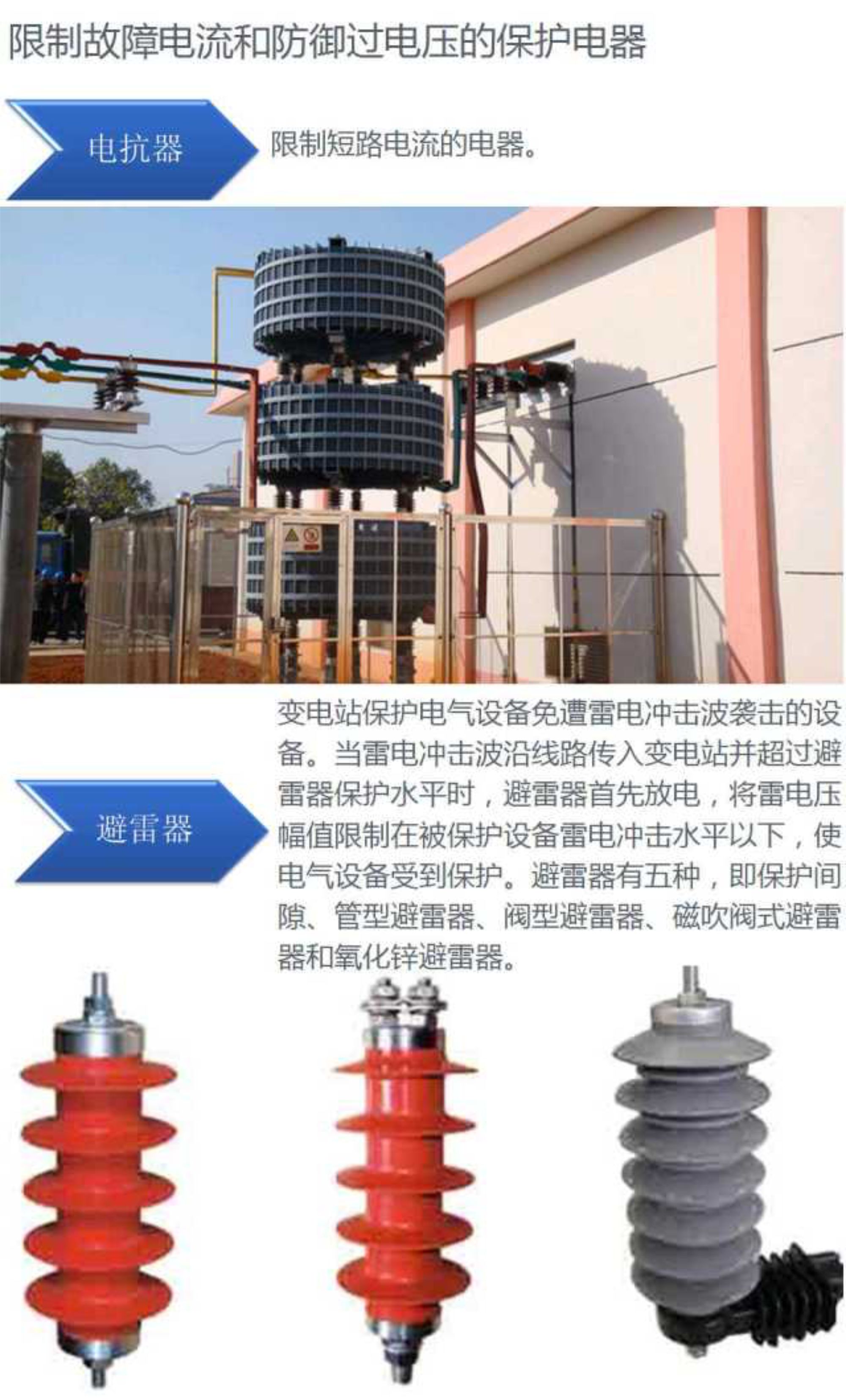 首页| 尊时凯龙中国集团官方网站