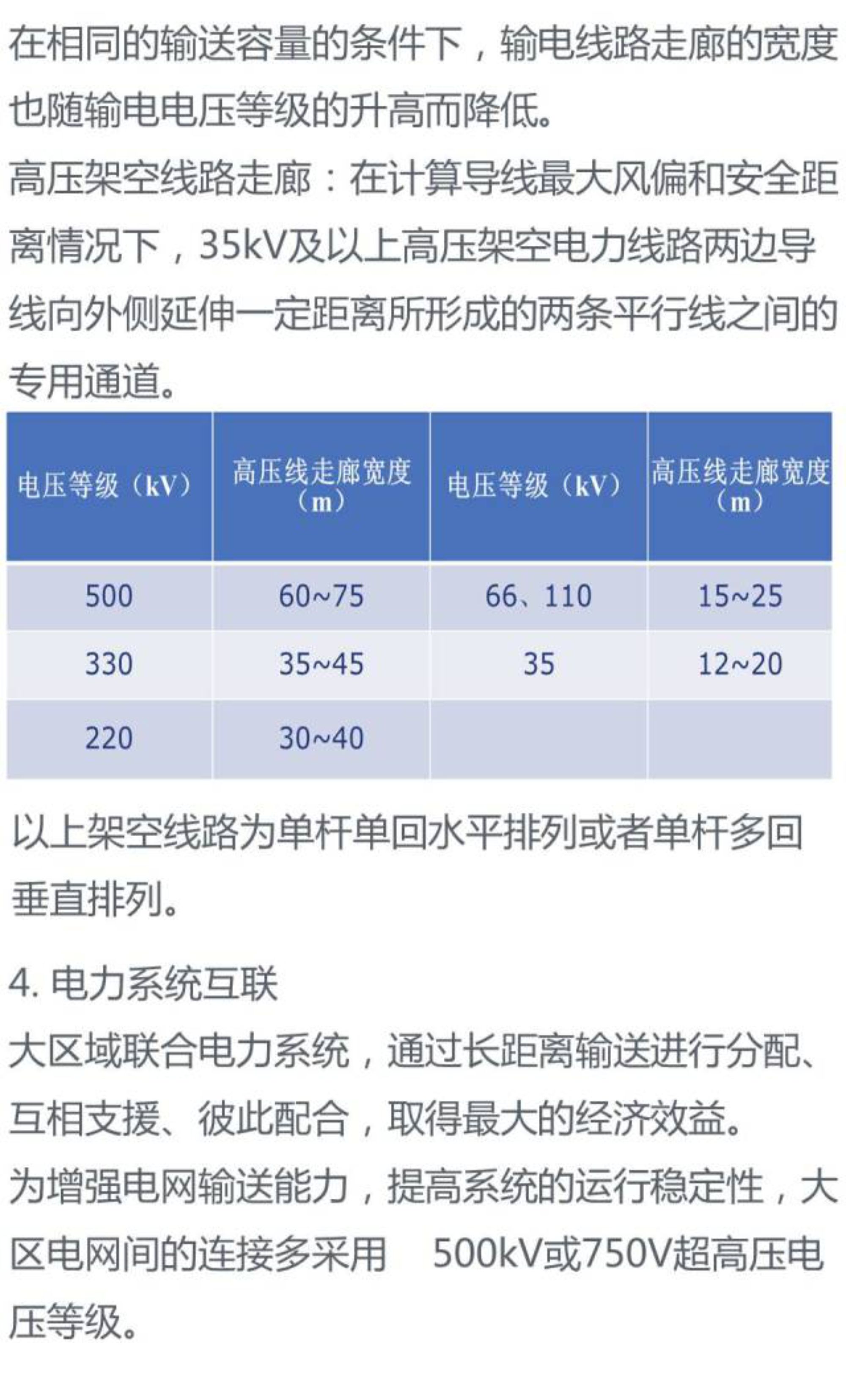 首页| 尊时凯龙中国集团官方网站