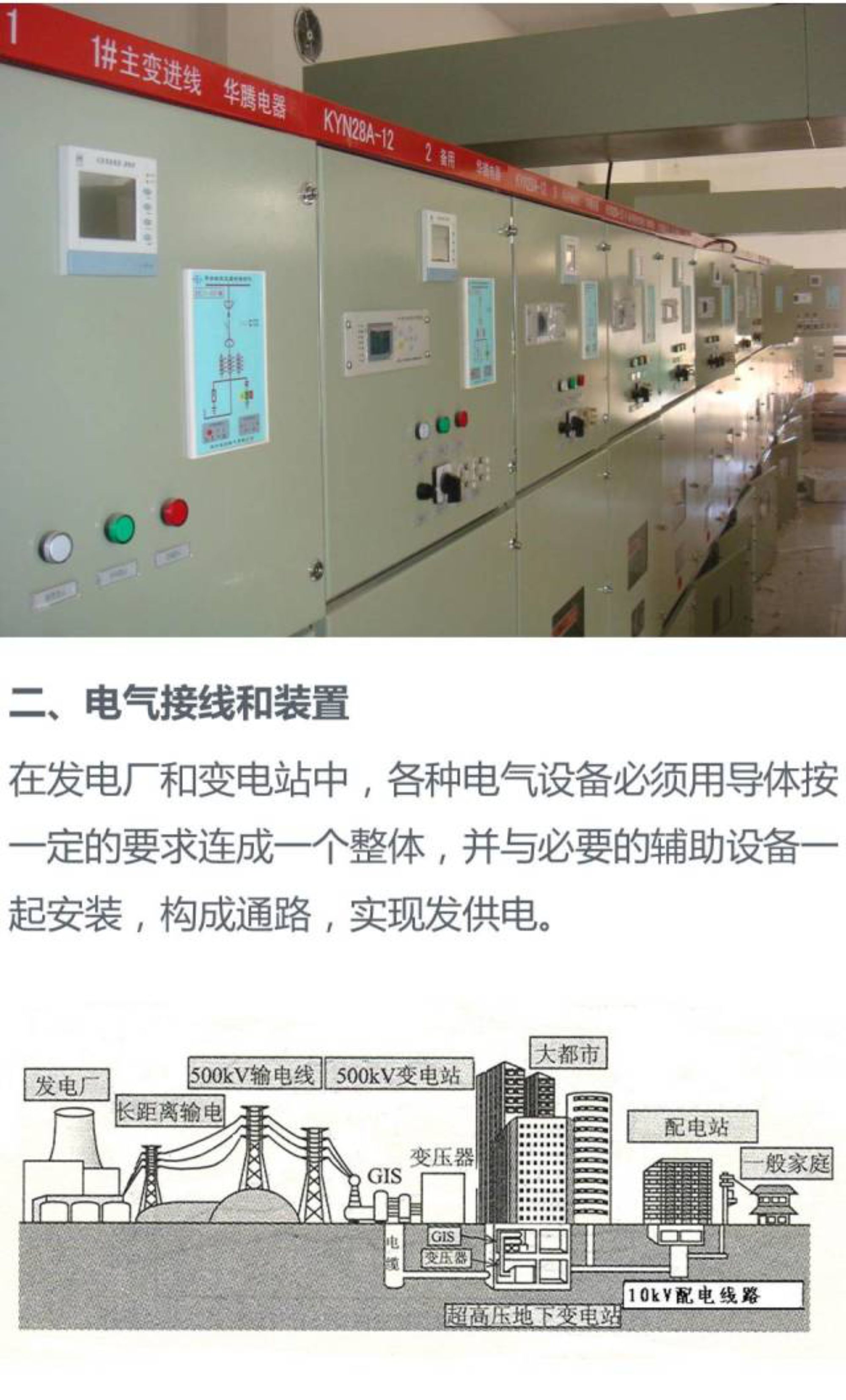 首页| 尊时凯龙中国集团官方网站