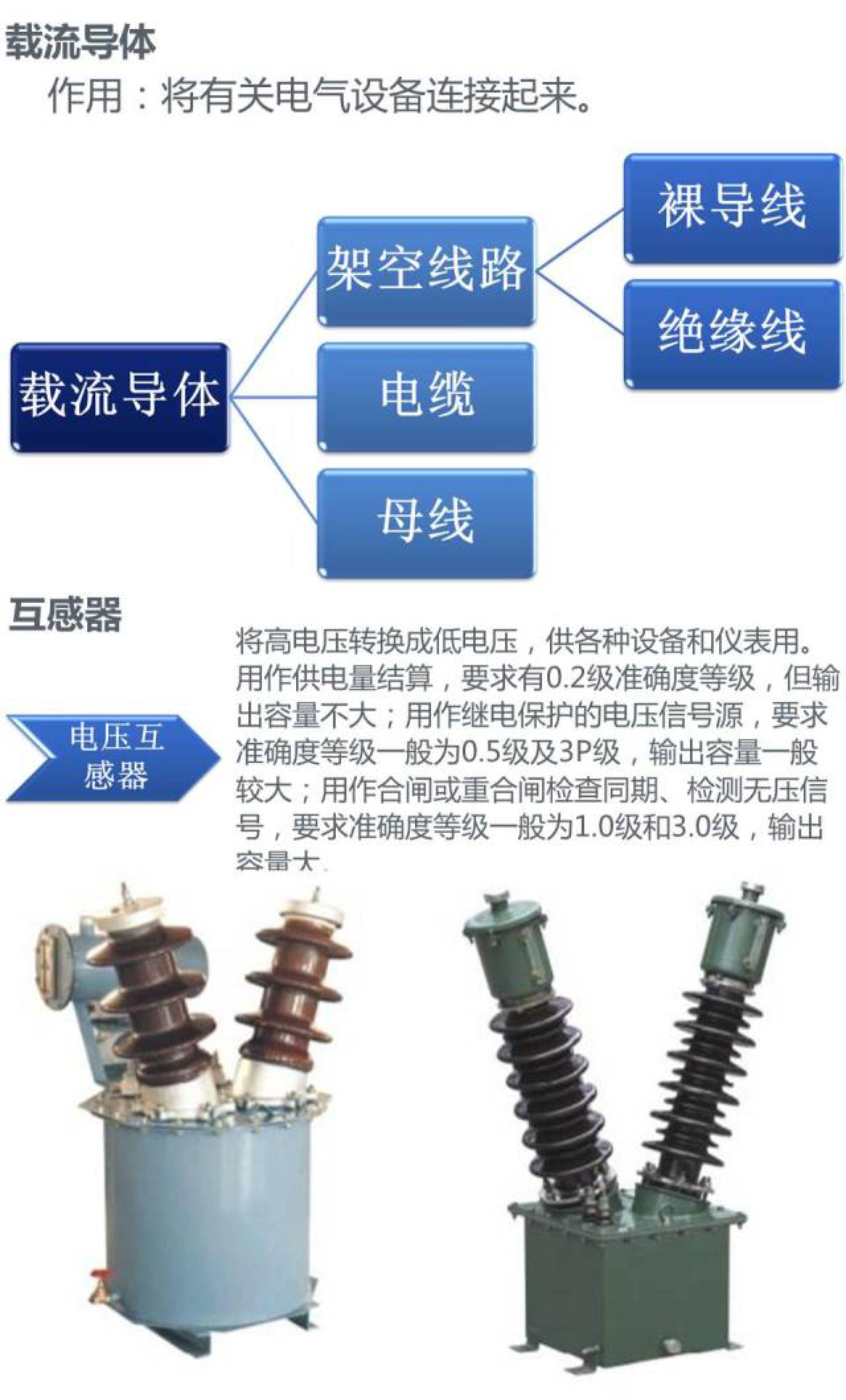 首页| 尊时凯龙中国集团官方网站