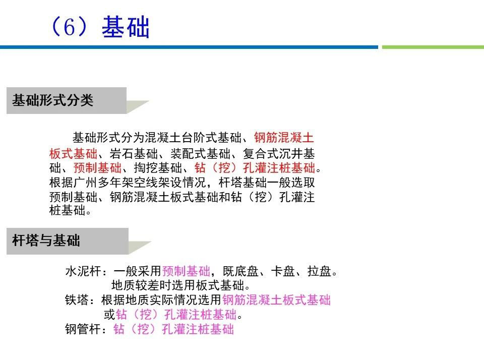 首页| 尊时凯龙中国集团官方网站