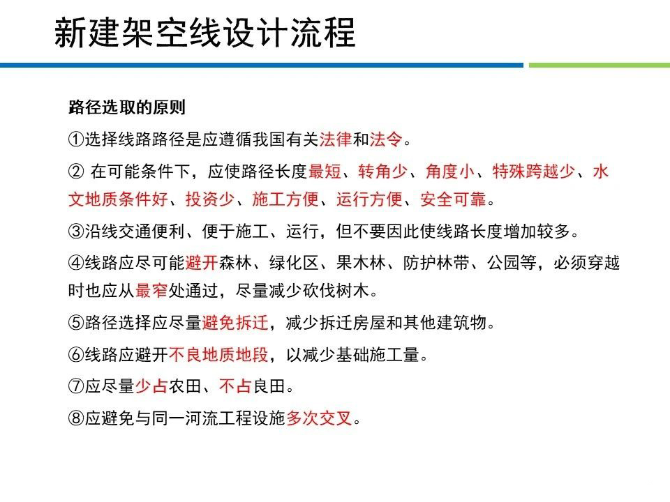 首页| 尊时凯龙中国集团官方网站