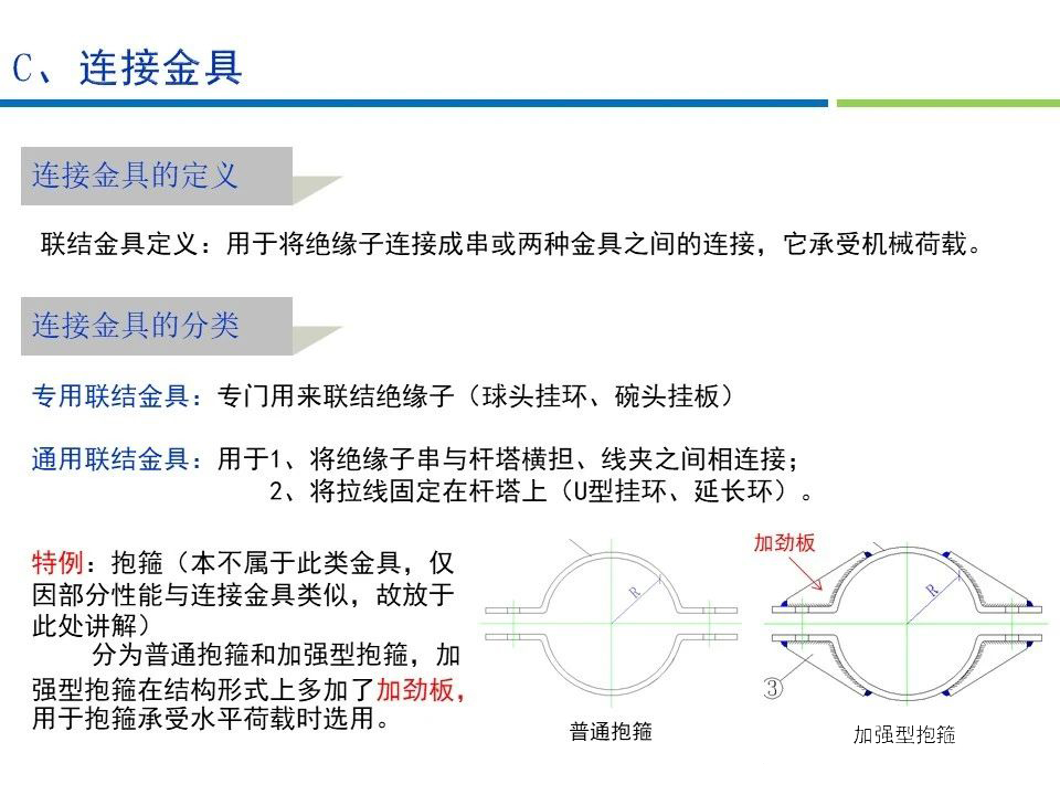 首页| 尊时凯龙中国集团官方网站
