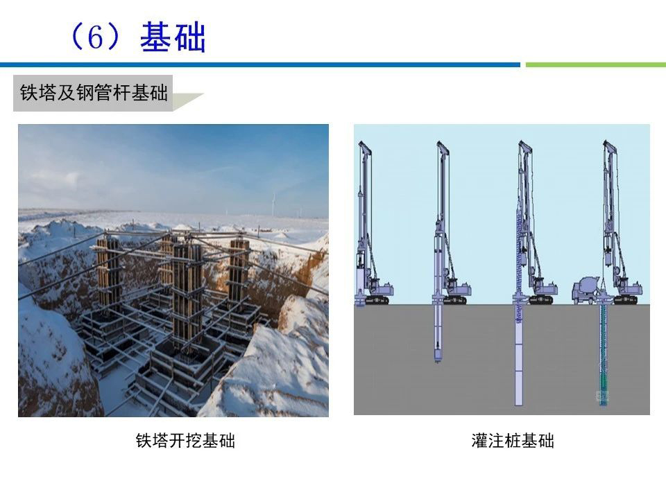 首页| 尊时凯龙中国集团官方网站