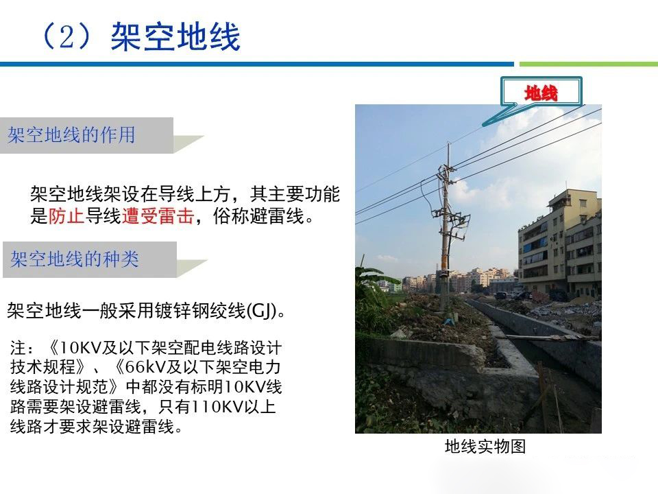首页| 尊时凯龙中国集团官方网站